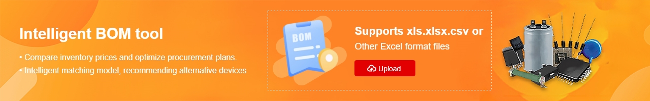 BOM