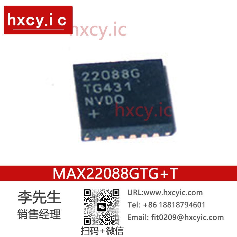MAX22088GTG+T主图 MAX22088GTG规格参数