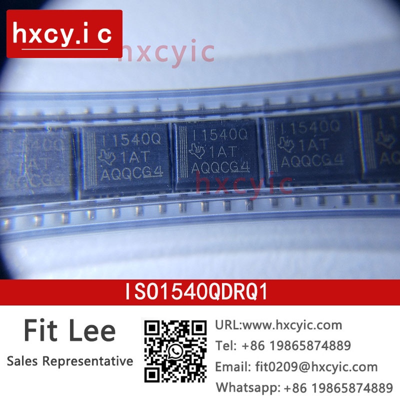ISO1540QDRQ1