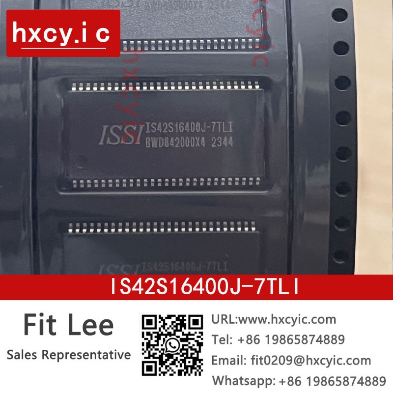 IS42S16400J-7TLI
