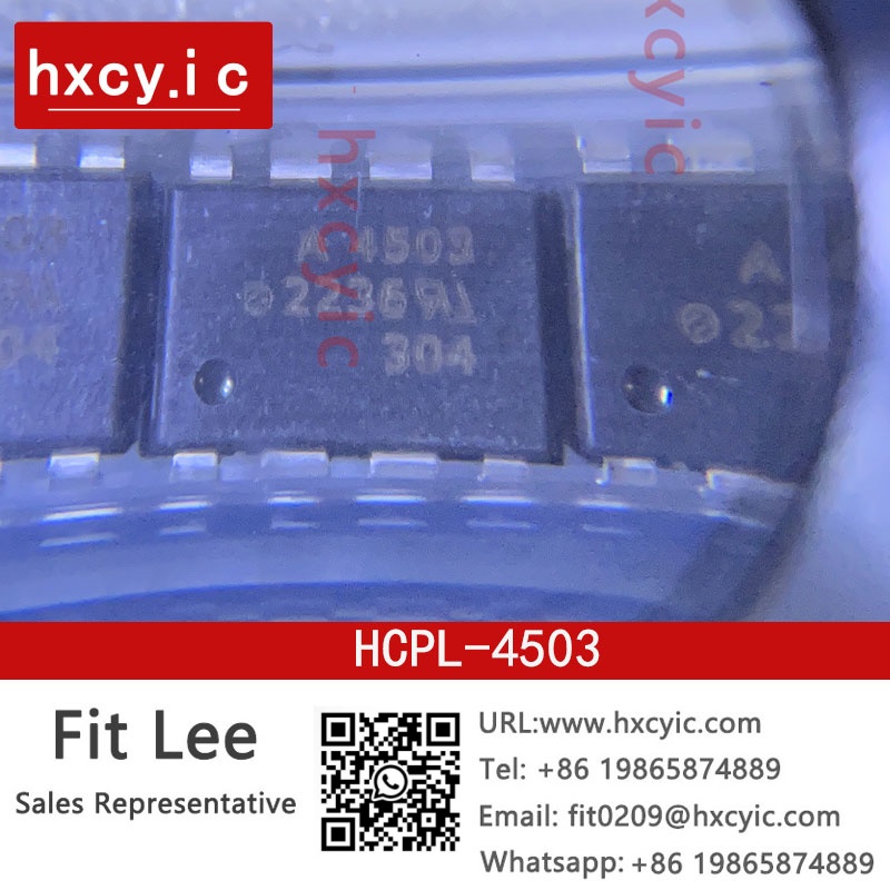 HCPL-4503