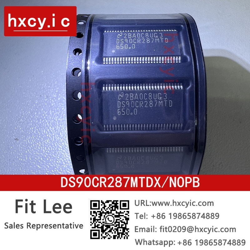 DS90CR287MTDX/NOPB