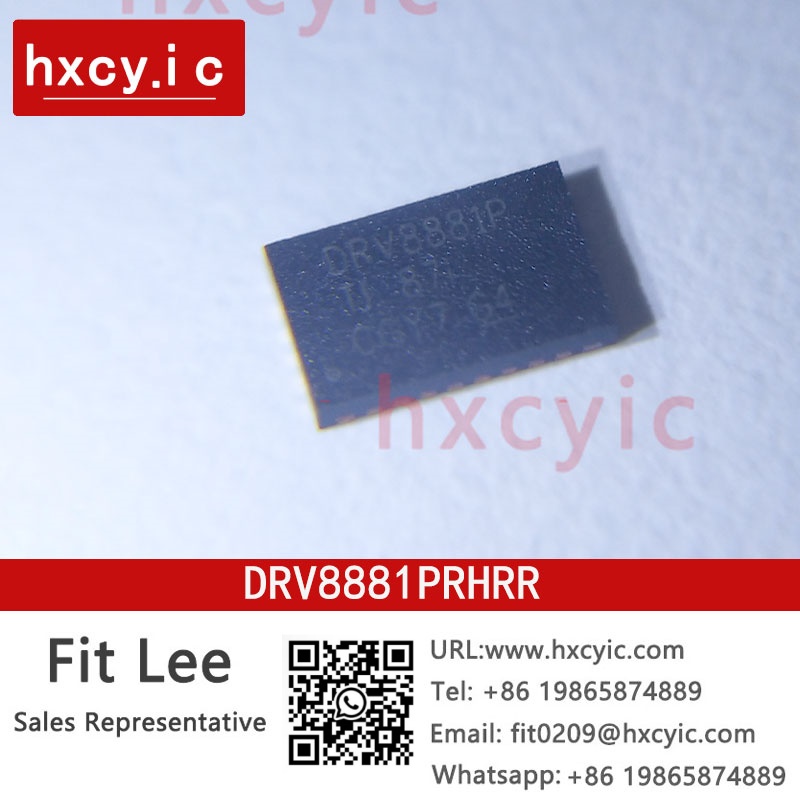 DRV8881PRHRR