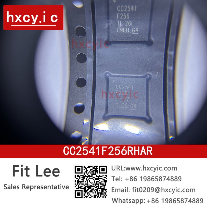 CC2541F256RHAR