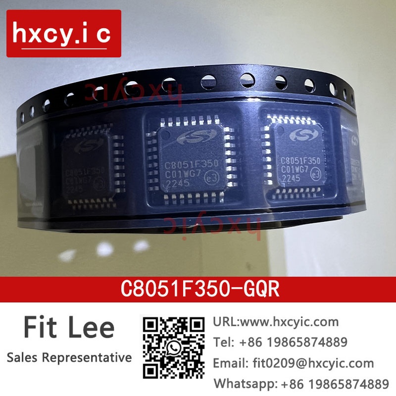 C8051F350-GQR