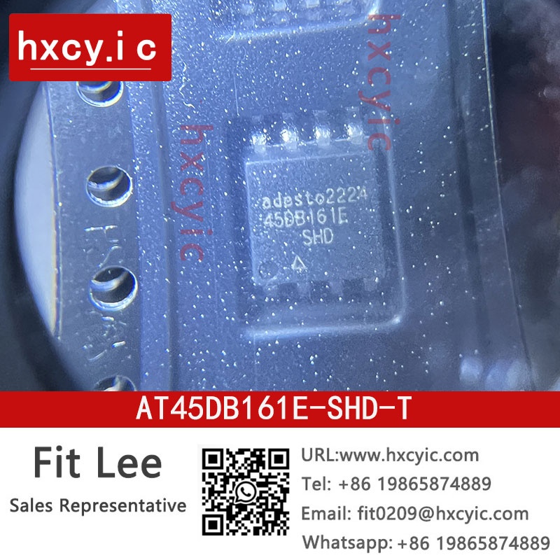 AT45DB161E-SHD-T