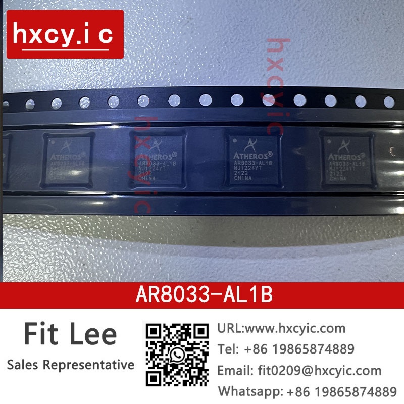 AR8033-AL1B