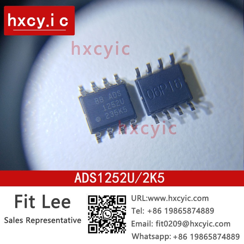  ADS1252U/2K5