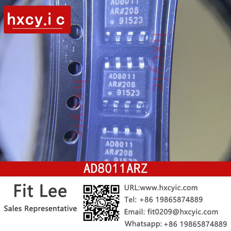 AD8011ARZ