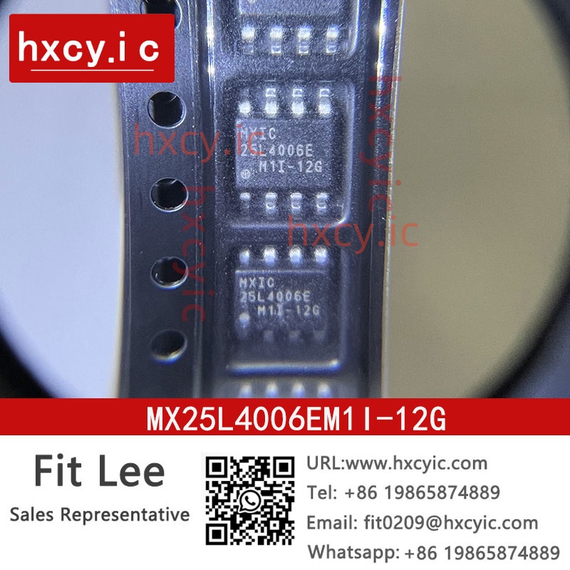 MX25L4006EM1I-12G
