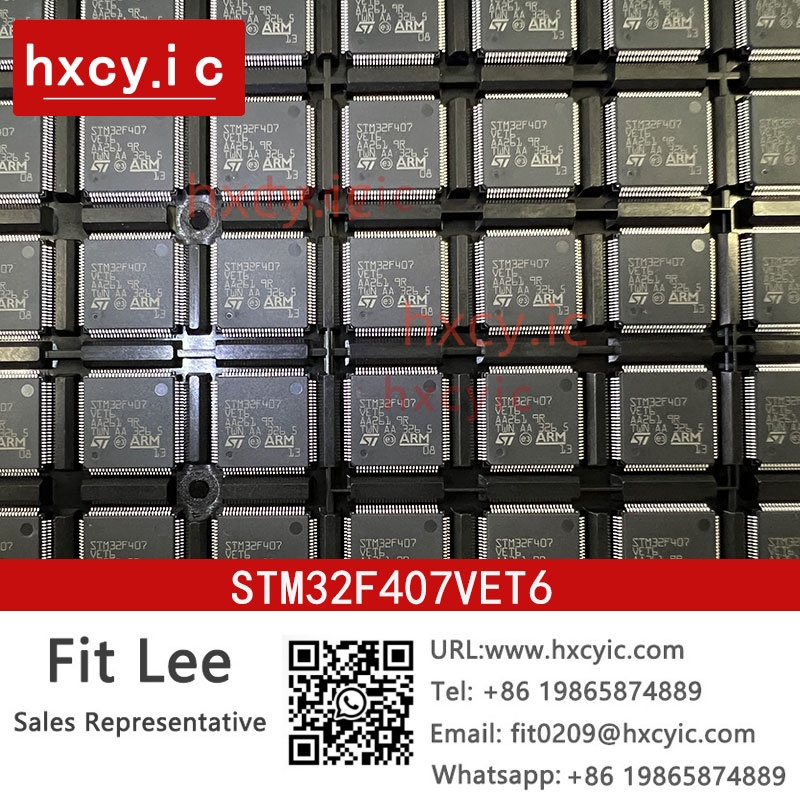 STM32F407VET6