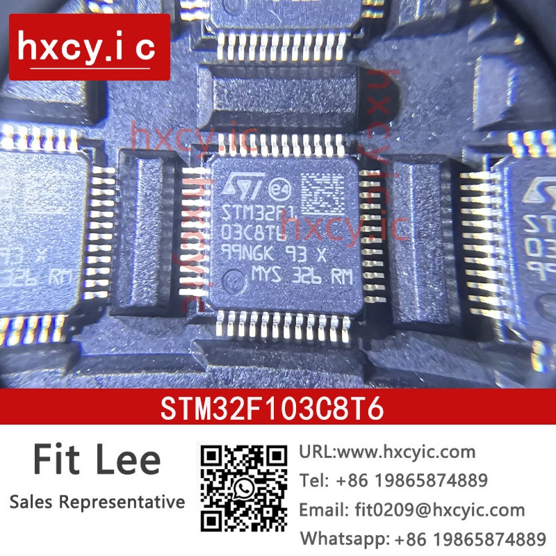 STM32F103C8T6 