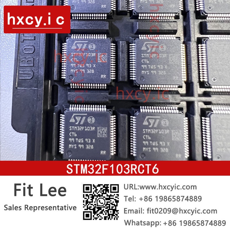 STM32F103RCT6