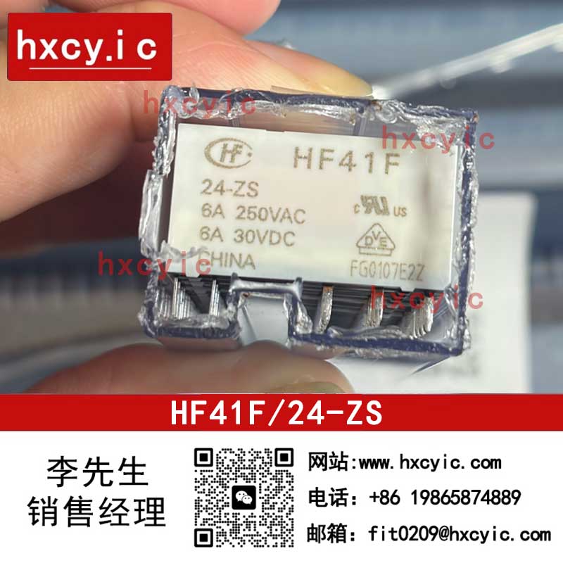 HF41F/24-ZS