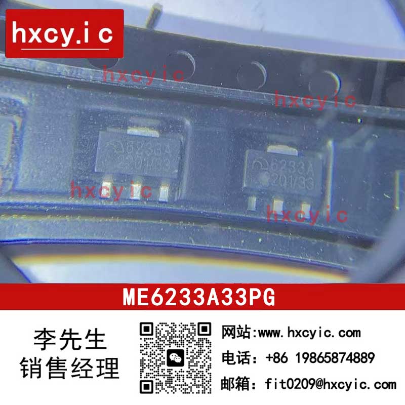 ME6233A33PG