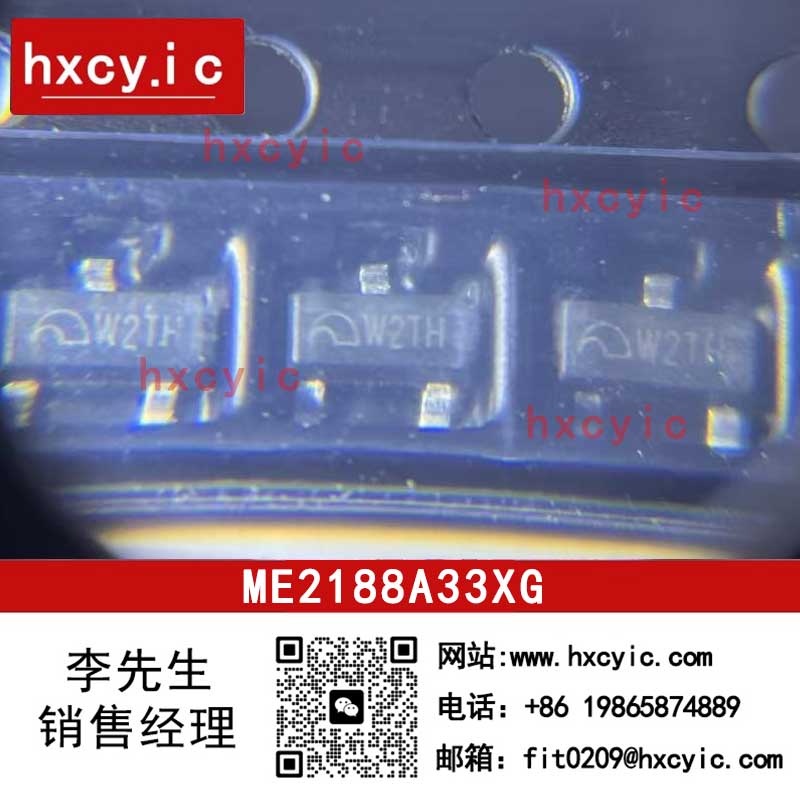 ME2188A33XG