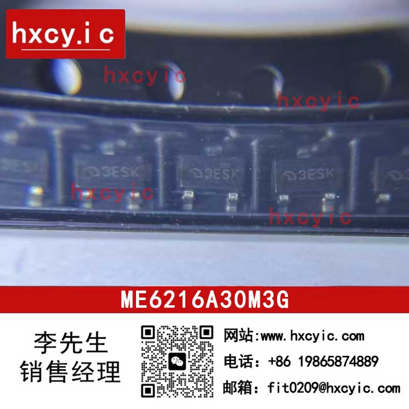 ME6216A30M3G