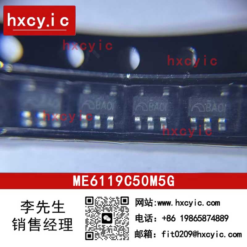 ME6119C50M5G