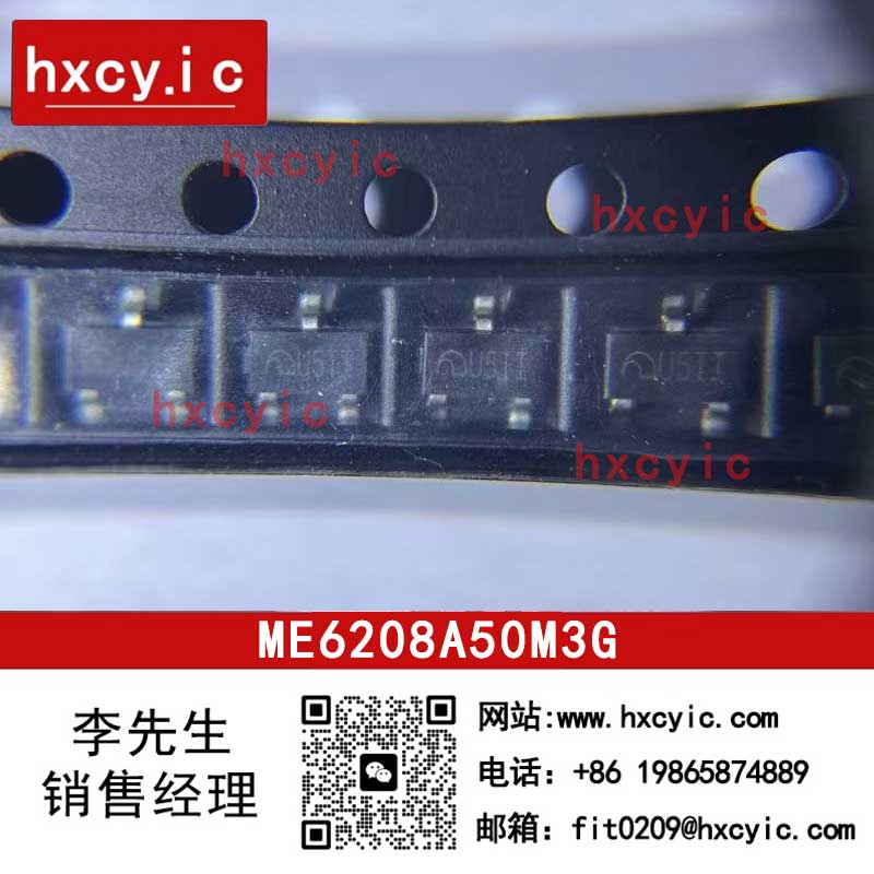 ME6208A50M3G