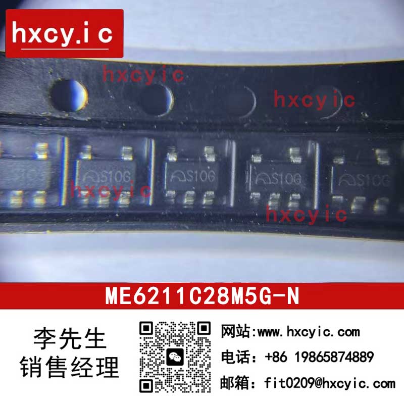 ME6211C28M5G-N