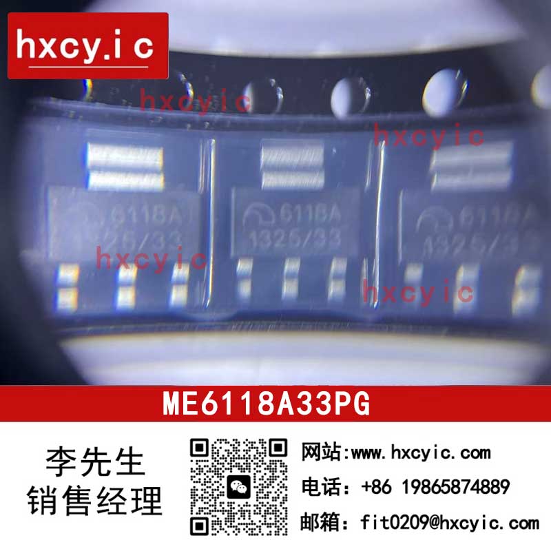 ME6118A33PG