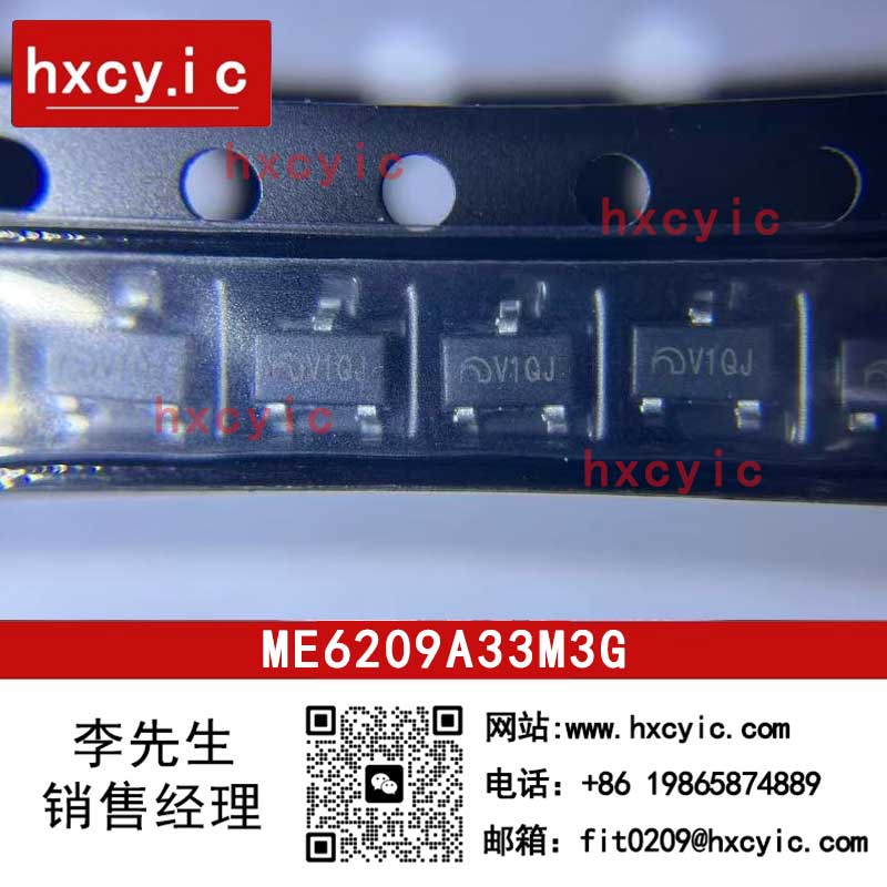 ME6209A33M3G