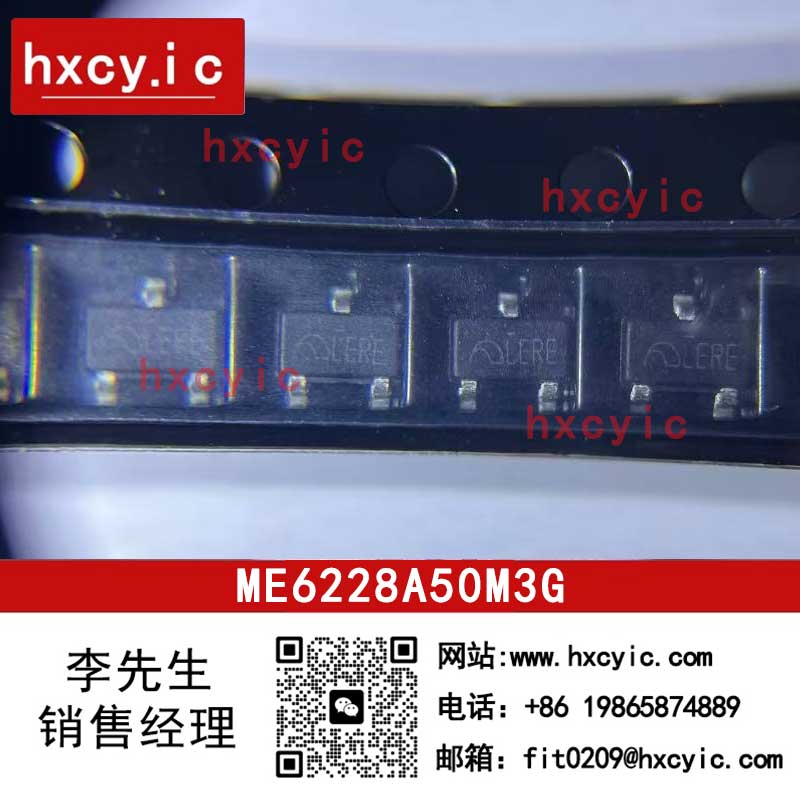 ME6228A50M3G