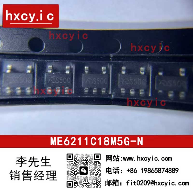 ME6211C18M5G-N