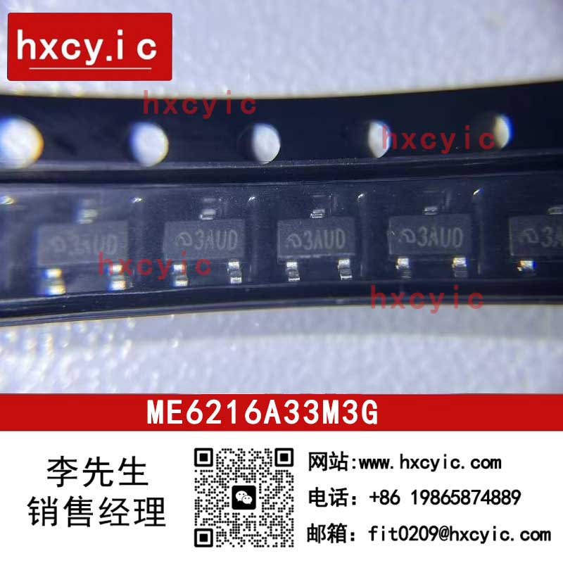 ME6216A33M3G