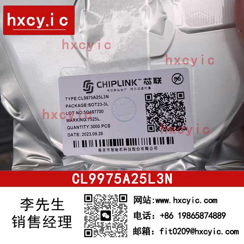 CL9975A25L3N
