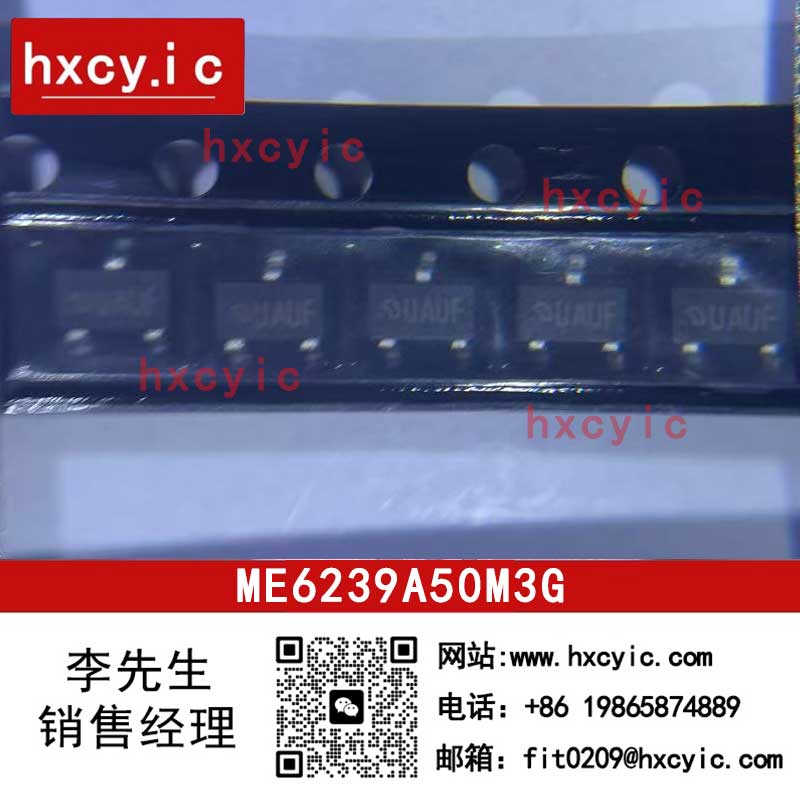 ME6239A50M3G