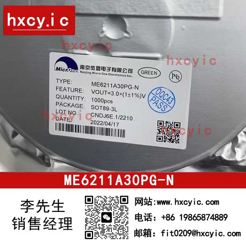 ME6211A30PG-N