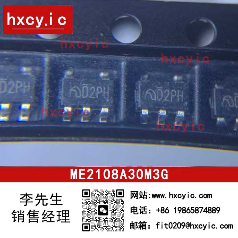 ME2108A30M3G