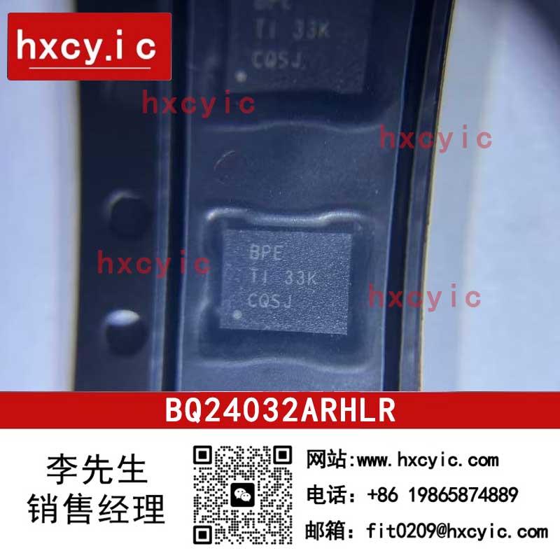 BQ24032ARHLR