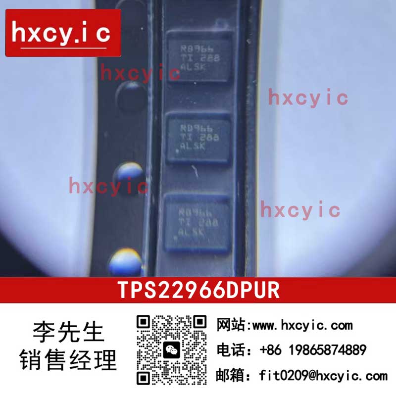 TPS22966DPUR