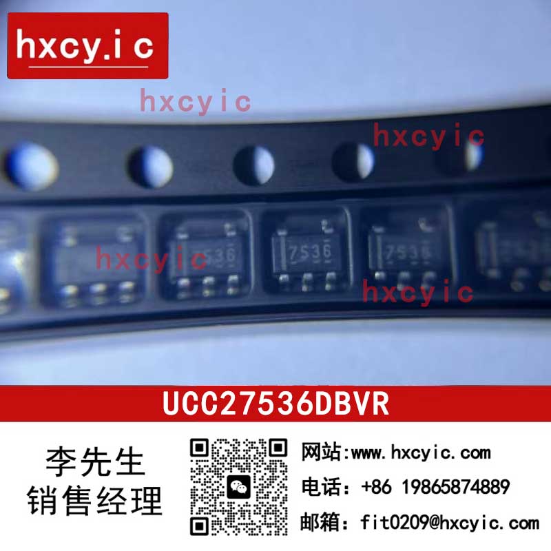 UCC27536DBVR