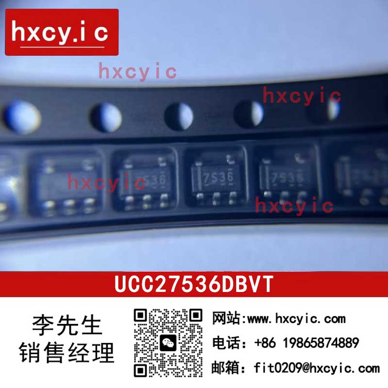 UCC27536DBVT