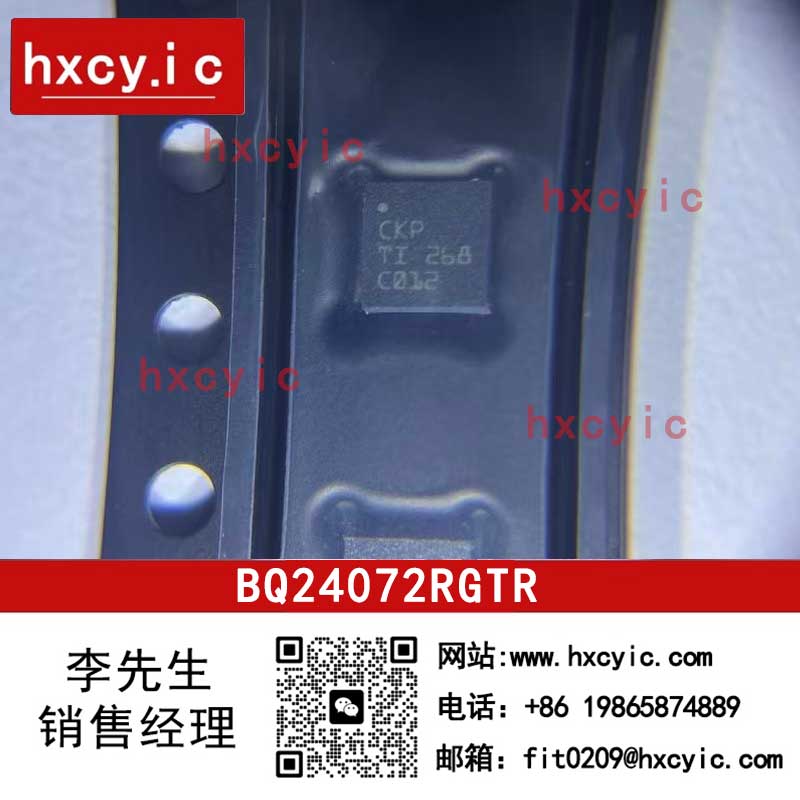 BQ24072RGTR