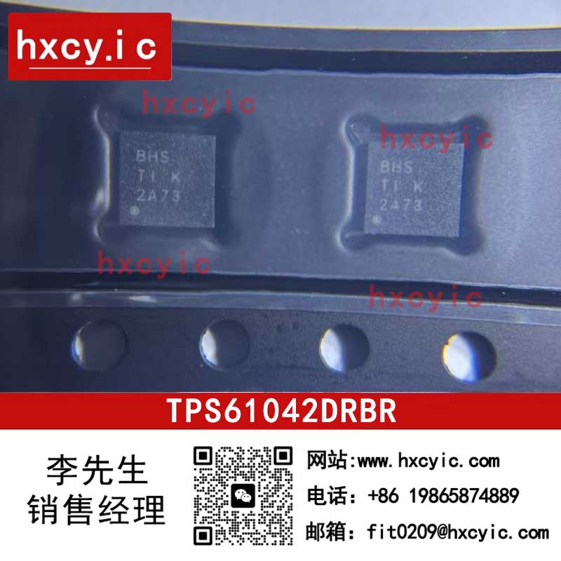 TPS61042DRBR