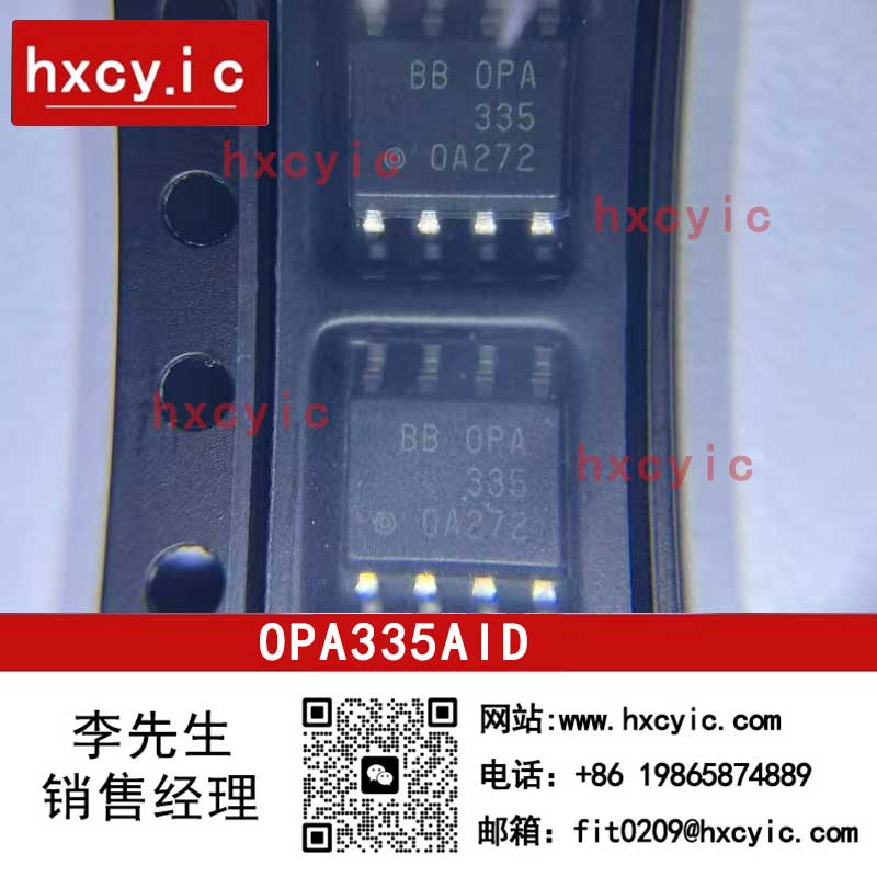 OPA335AID