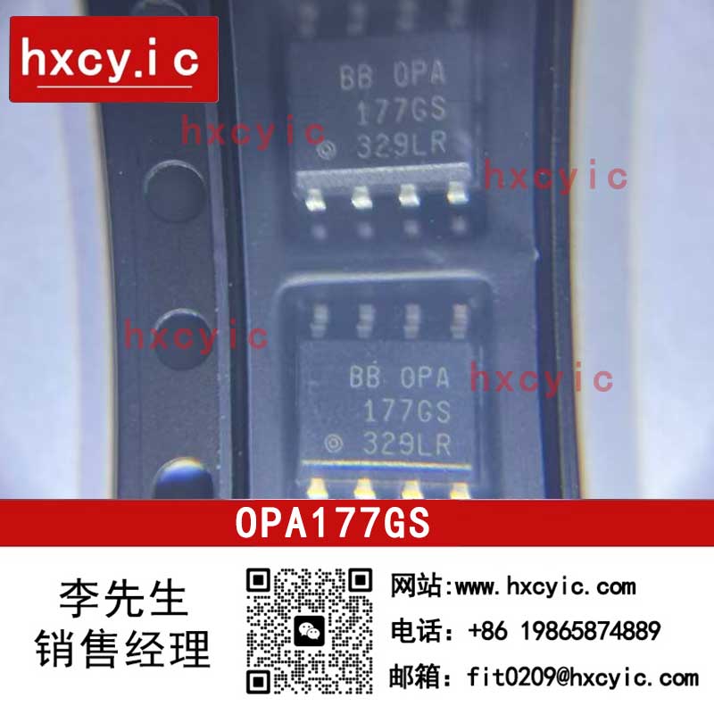 OPA177GS