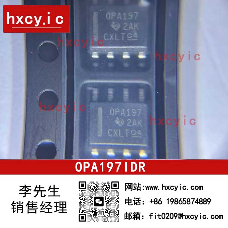 OPA197IDR