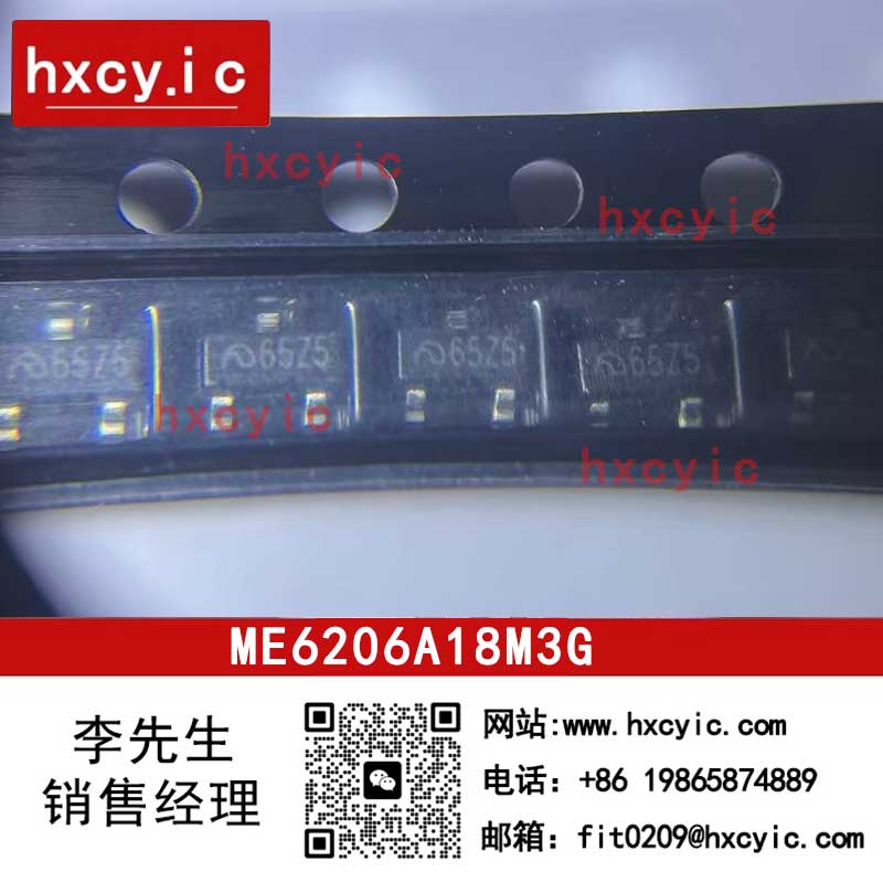 ME6206A18M3G