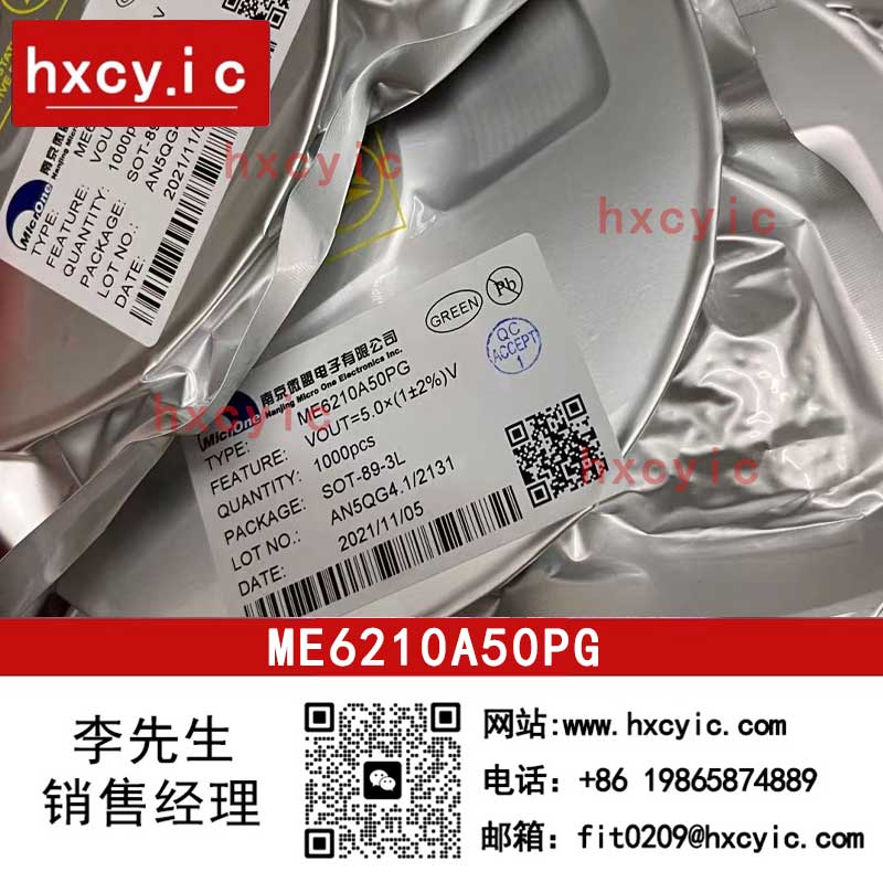 ME6210A50PG