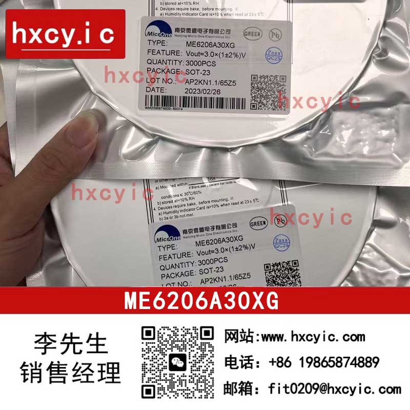ME6206A30XG