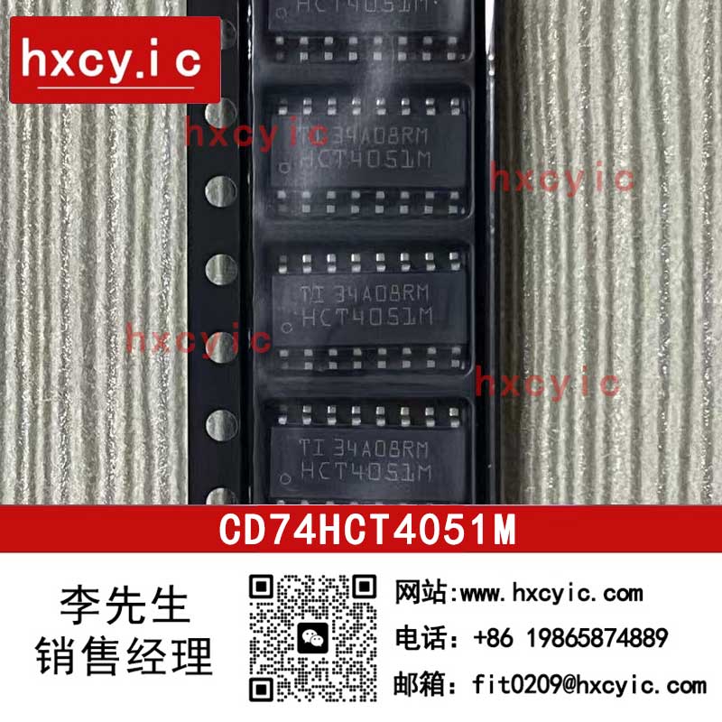 CD74HCT4051M