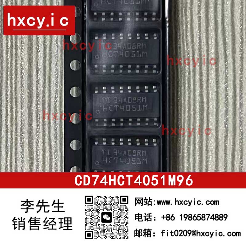 CD74HCT4051M96
