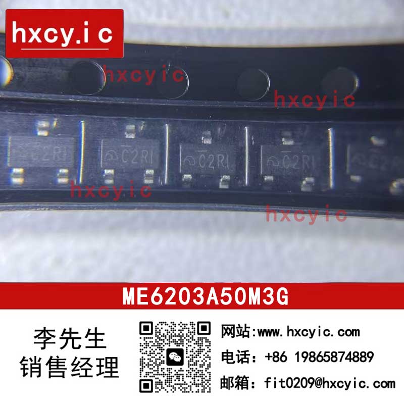 ME6203A50M3G