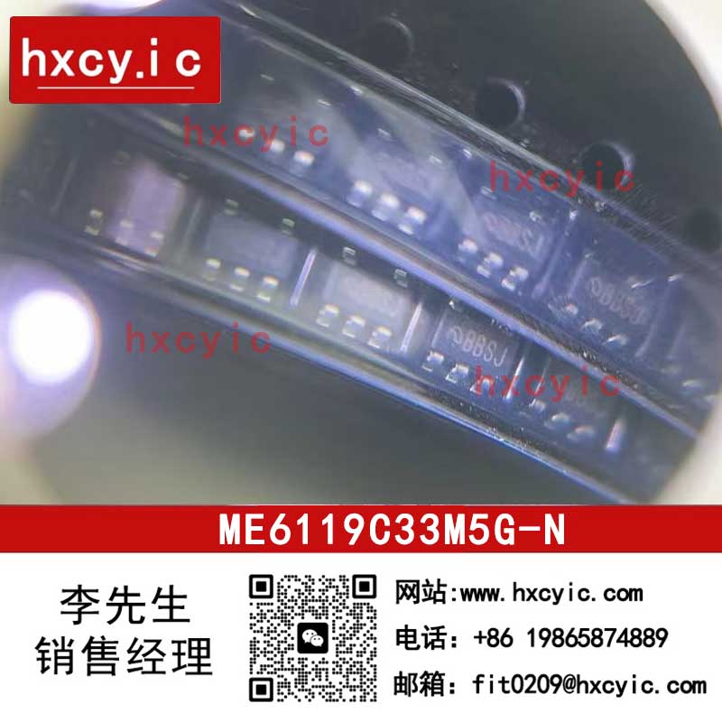 ME6119C33M5G-N