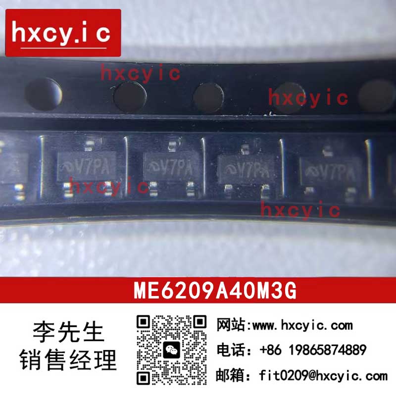 ME6209A40M3G